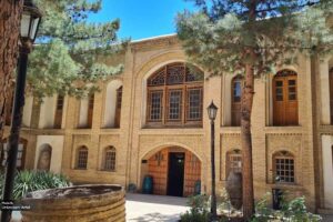 موزه لطفعلیان