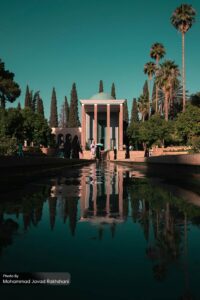 آرامگاه حافظ، شیراز
